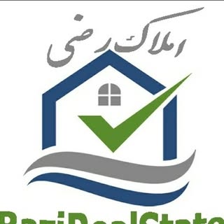 دپارتمان تخصصی املاک محمدیه