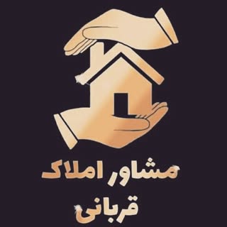 اصغر قربانی