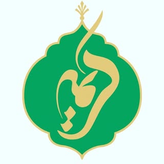 رستوران سنتی کــریـمــــــه