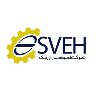 گروه تولیدی اسوه سازان نیک