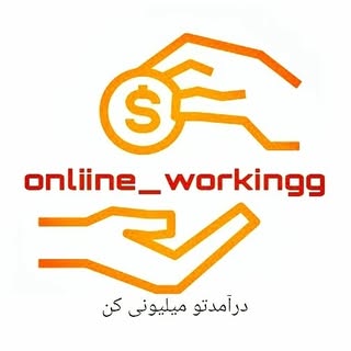 سجاد آوخ