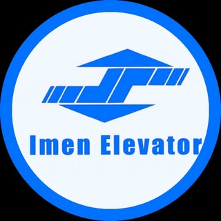 شرکت‌ مهندسی ایمن آسانسور