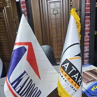 مرکز پخش درب های ضدسرقت ترک و ایرانی