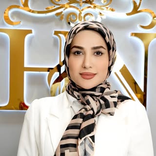 ⚜️کلینیک زیبایی دکتر هدا نواصر⚜️