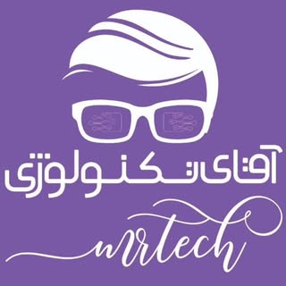 ?‍? آقای تکنولوژی / Mr.tech?‍?