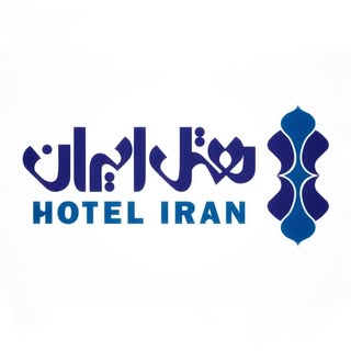HOTEL IRAN AHVAZ |  هتل ایران اهواز