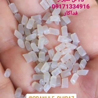 تولید و فروش گرانول . ارومیه