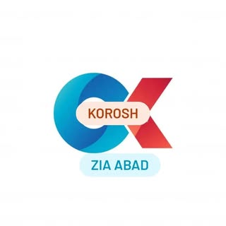 ضیاآباد فروشگاه افق کوروش