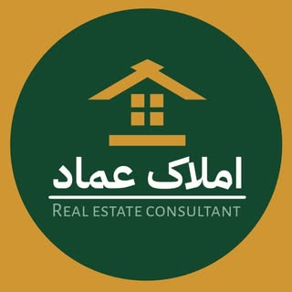 پیش فروش/خرید و فروش/رهن و اجاره/املاک/مشارکت در ساخت/شهرک سیمرغ