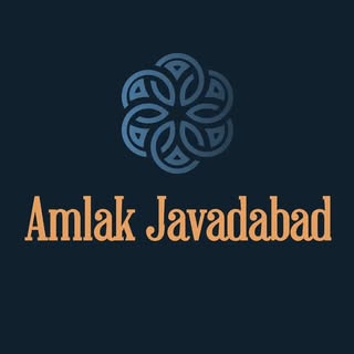 املاک آنلاین جوادآباد ??