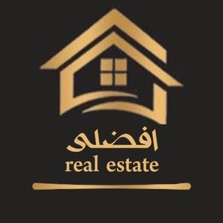 املاک افضلی زرند کرمان