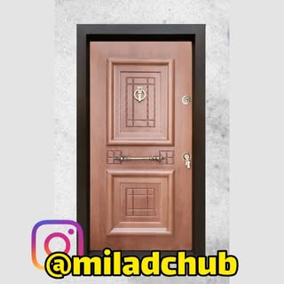 صنایع میلاد چوب سازنده درب‌های ضد سرقت