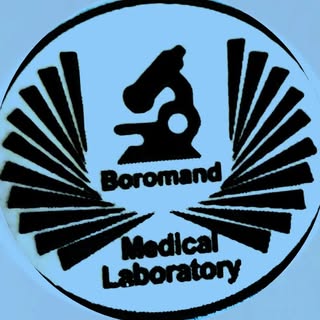 آزمایشگاه تشخیص پزشکی برومند نمونه گیری تخصصی نوزاد و اطفال ??