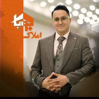 املاک کرمانشاه|آپارتمان|ویلایی|زمین|مشارکت در ساخت