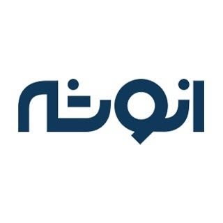 هتل آپارتمان ویژه سالمند انوشه