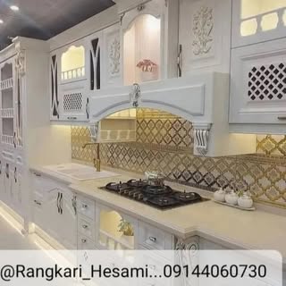 خدمات رنگ کاری حسامی