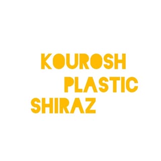 خدمات تزریق و بادی پلاستیک شیراز