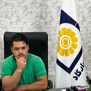 بیمه پاسارگاد/محسنی فر