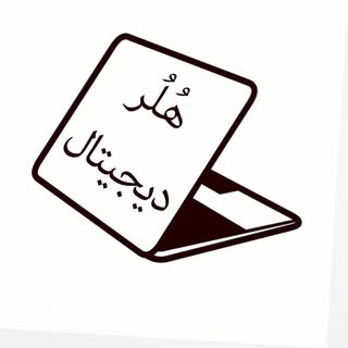 هلر دیجیتال/خدمات/فروش/تعمیرات