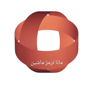 کارخانه تولیدی صنعتی مانا ترمز ماشین