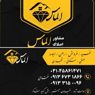 مهدی فتاحی