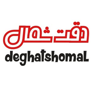 درب های ضد سرقت