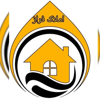 ارمین اشرفی