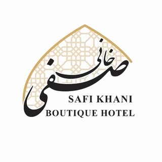 بوتیک هتل صفی خانی