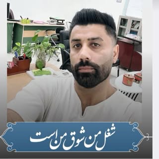 بهزاد صادق پور