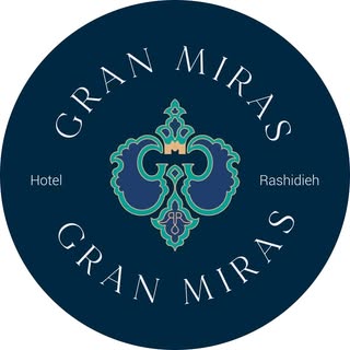 هتل گران میراث رشیدیه |  gran miras rashidieh hotel