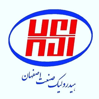 هیدرولیک صنعت اصفهان/ بالابر