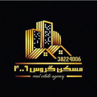 #مسکن_بیجار املاک آئینه