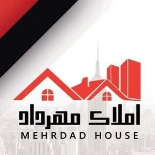 املاک مهرداد شهرضا