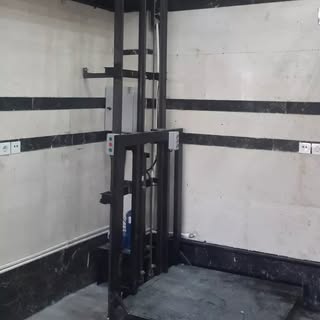 HYDROJAM|آسانسور و بالابر هیدرولیکی