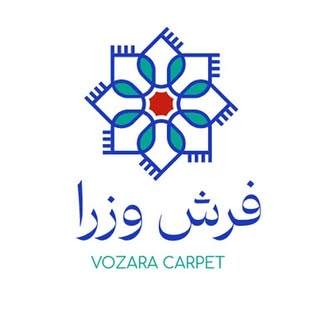 گالری فرش وزرا/شیک و خاص