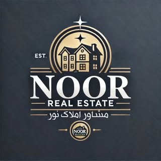 مشاور املاک نور دلیجان