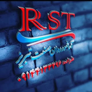 شرکت آسانبر روان صنعت تبریز