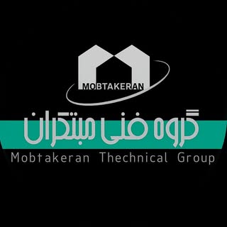 درب اتوماتيك|بالابرهيدروليك|هوم ليفت|مهندس محمد امين يوسفي نژاد