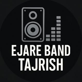 اجاره باند بلوتوثی رقص نور اسپیکر میز سوارز پارتی باکس نئون تولد