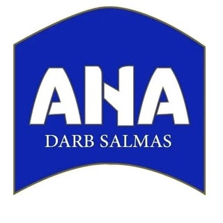 نمایندگی انحصاری آنا درب و آتار درب سلماس در شیراز