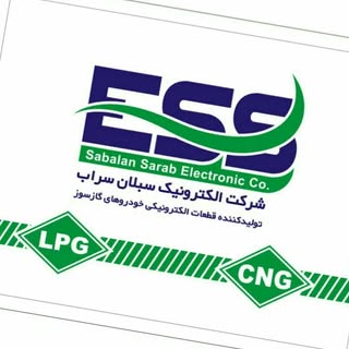 تولیدلوازم الکترونیکی خودرویی