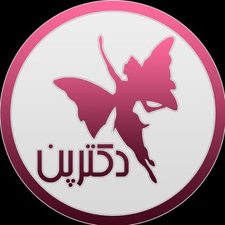پوست و زیبایی