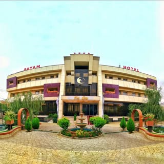 هتل پیام | هتل سه ستاره اراک