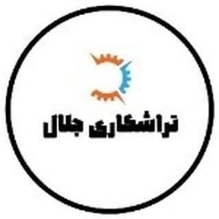 جلال سلیمانی