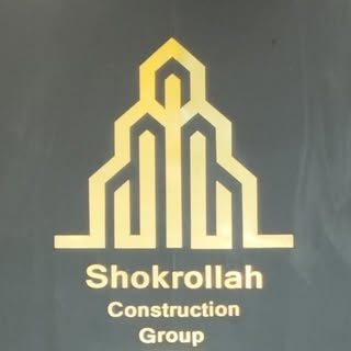 ⚜️گروه ساختمانی شکراله⚜️