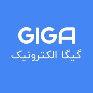 گیگا الکترونیک | فروشگاه قطعات الکترونیک و رباتیک