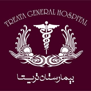 ? بیمارستان تریتا TreataHospital ?