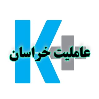 عاملیت رسمی کی پلاس( کناف ایران) مشهد