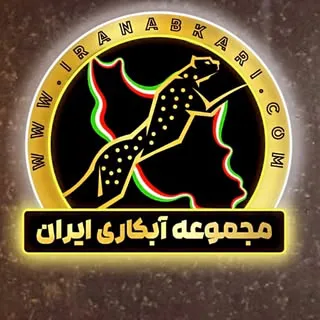 آبکاری_طلا/بدلیجات/نقره/وسایل_الکترونیکی