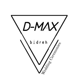 تشریفات مجالس D-MAX